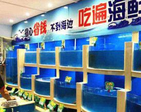 大闸蟹缸LY-05
